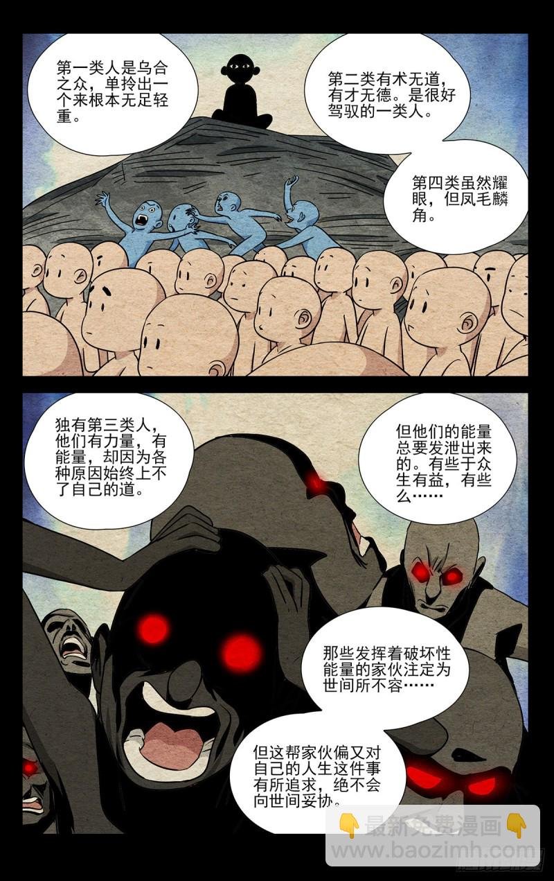 504