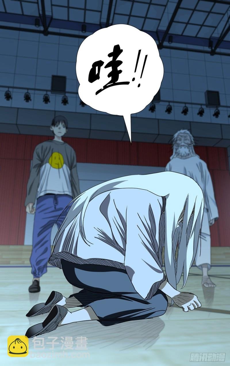 510