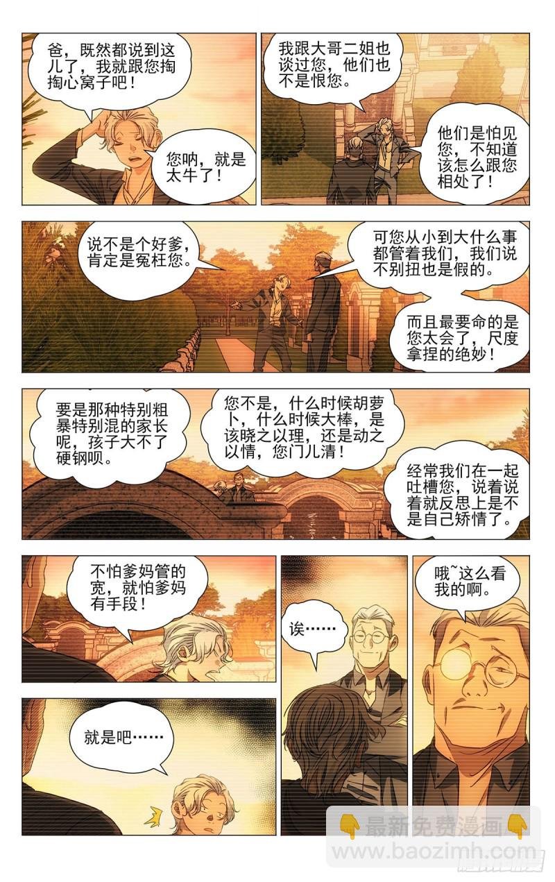 516