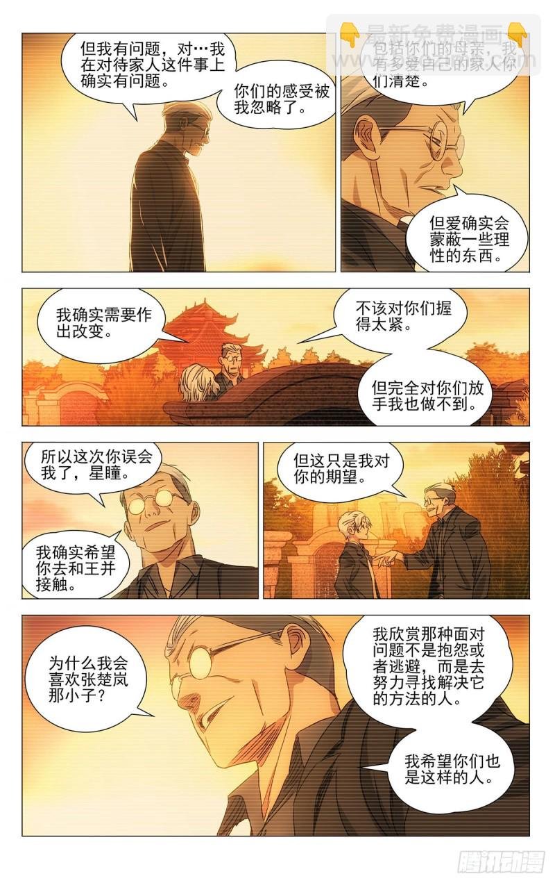 516