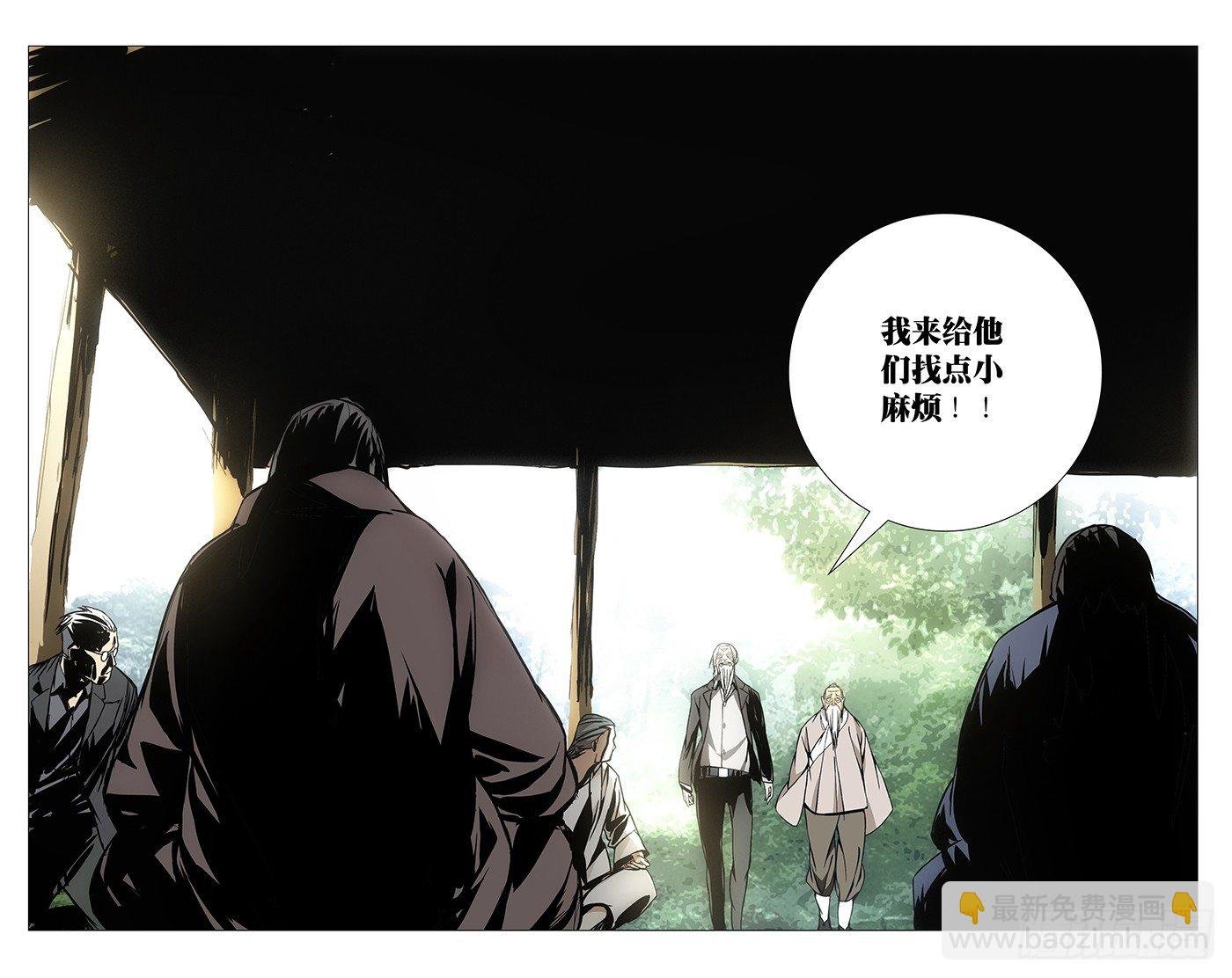 57.留在你身边
