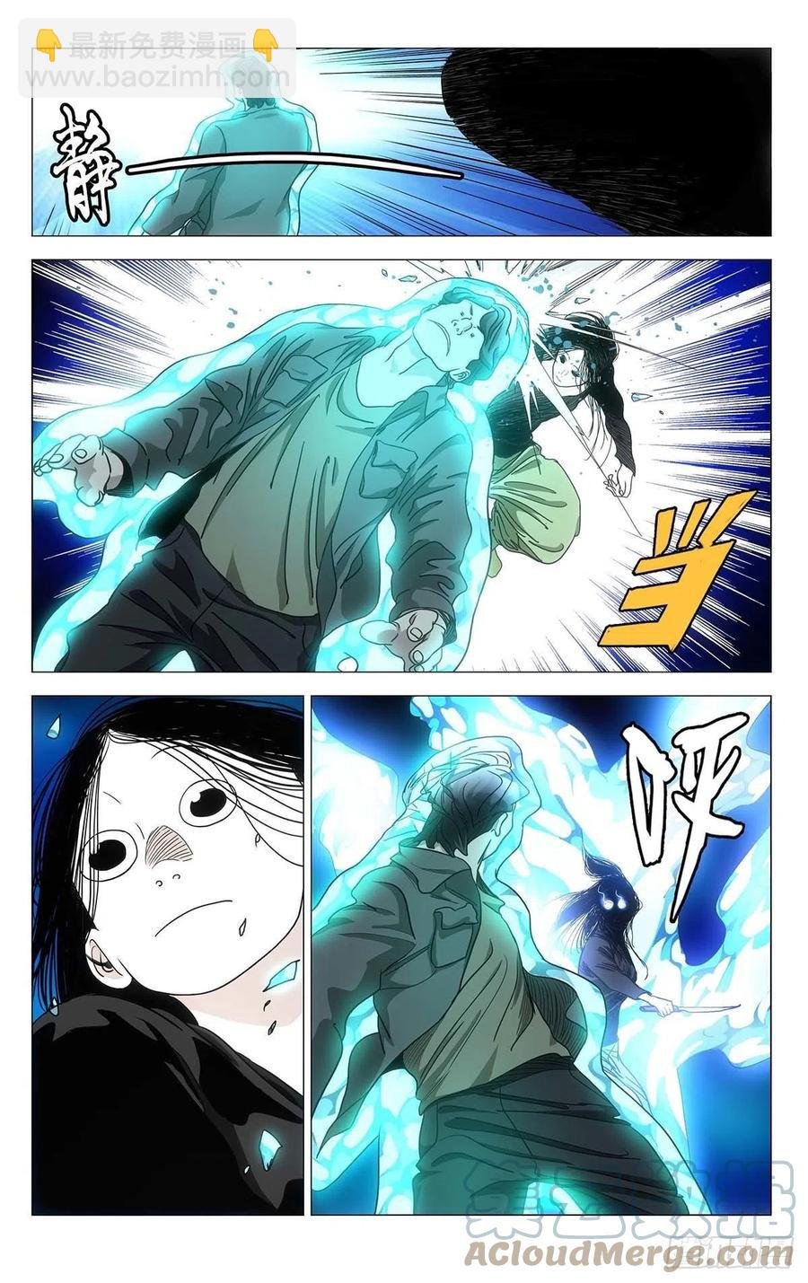552
