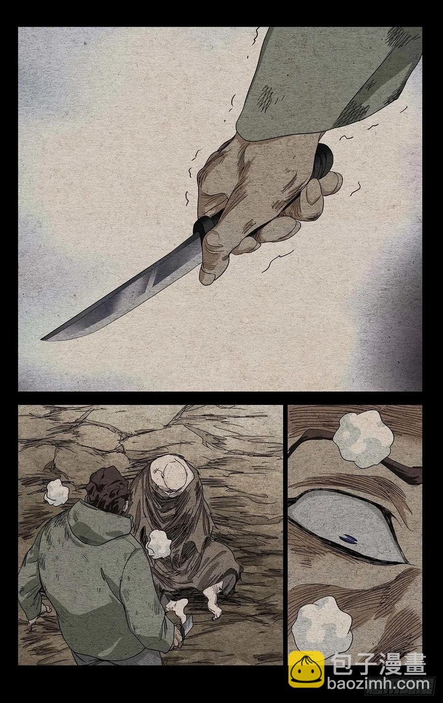 553