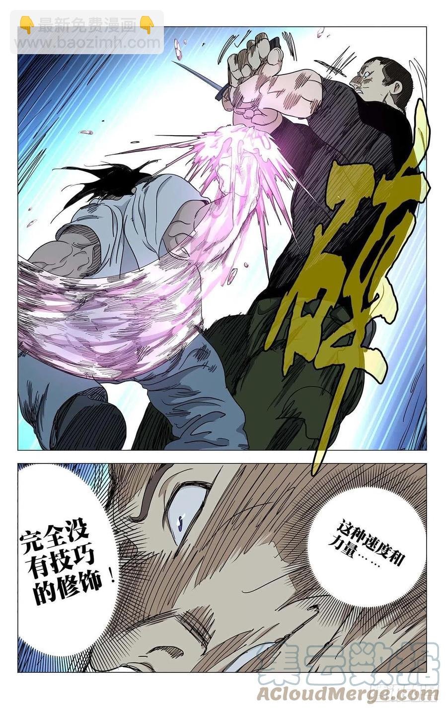 555