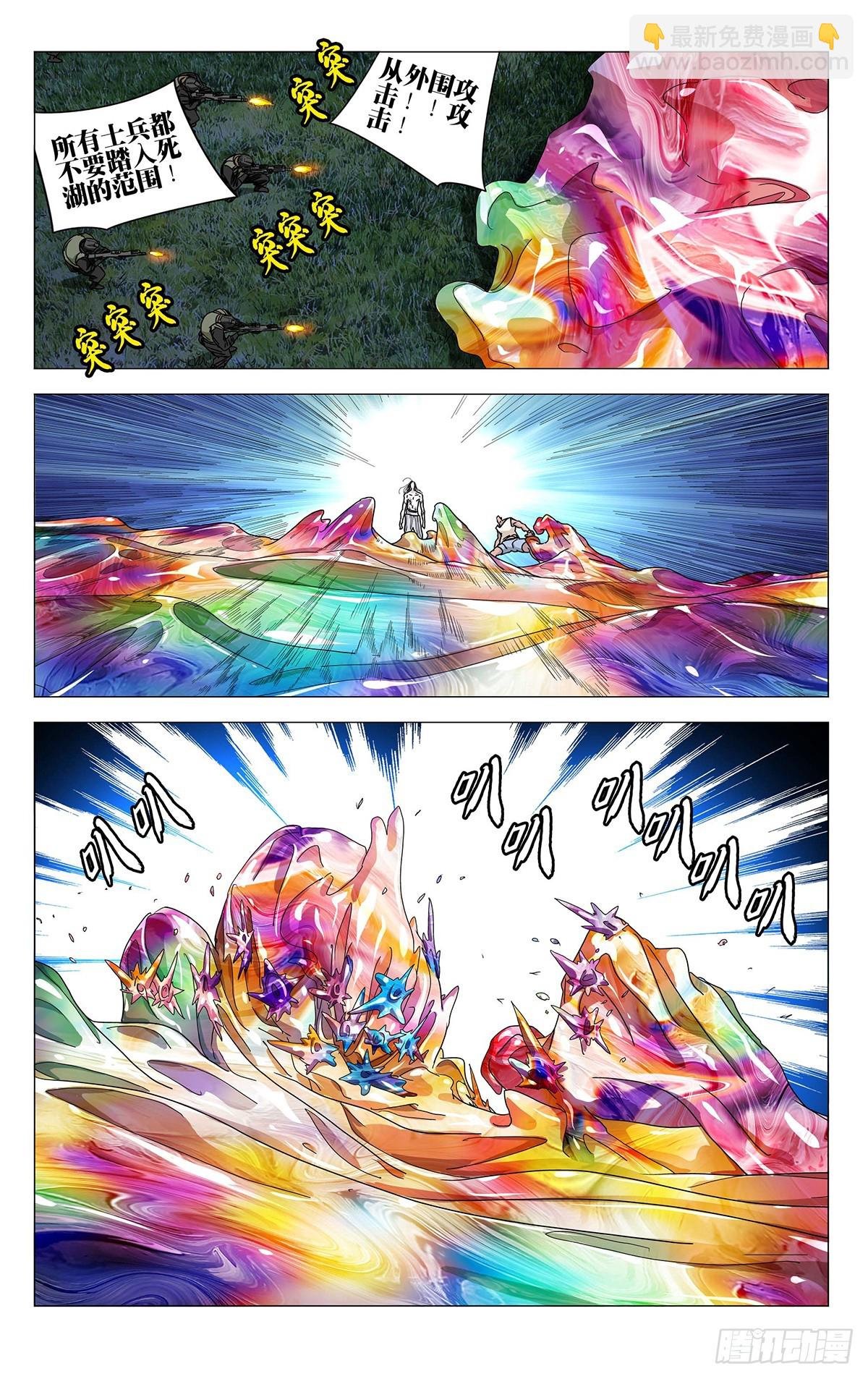 604