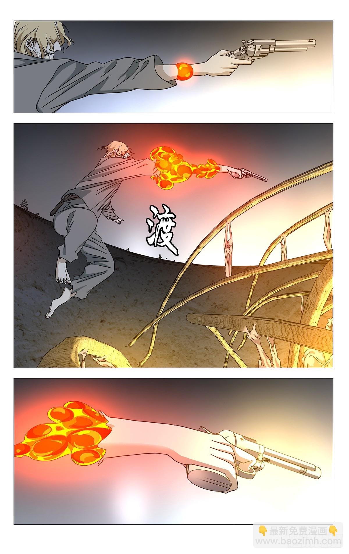615
