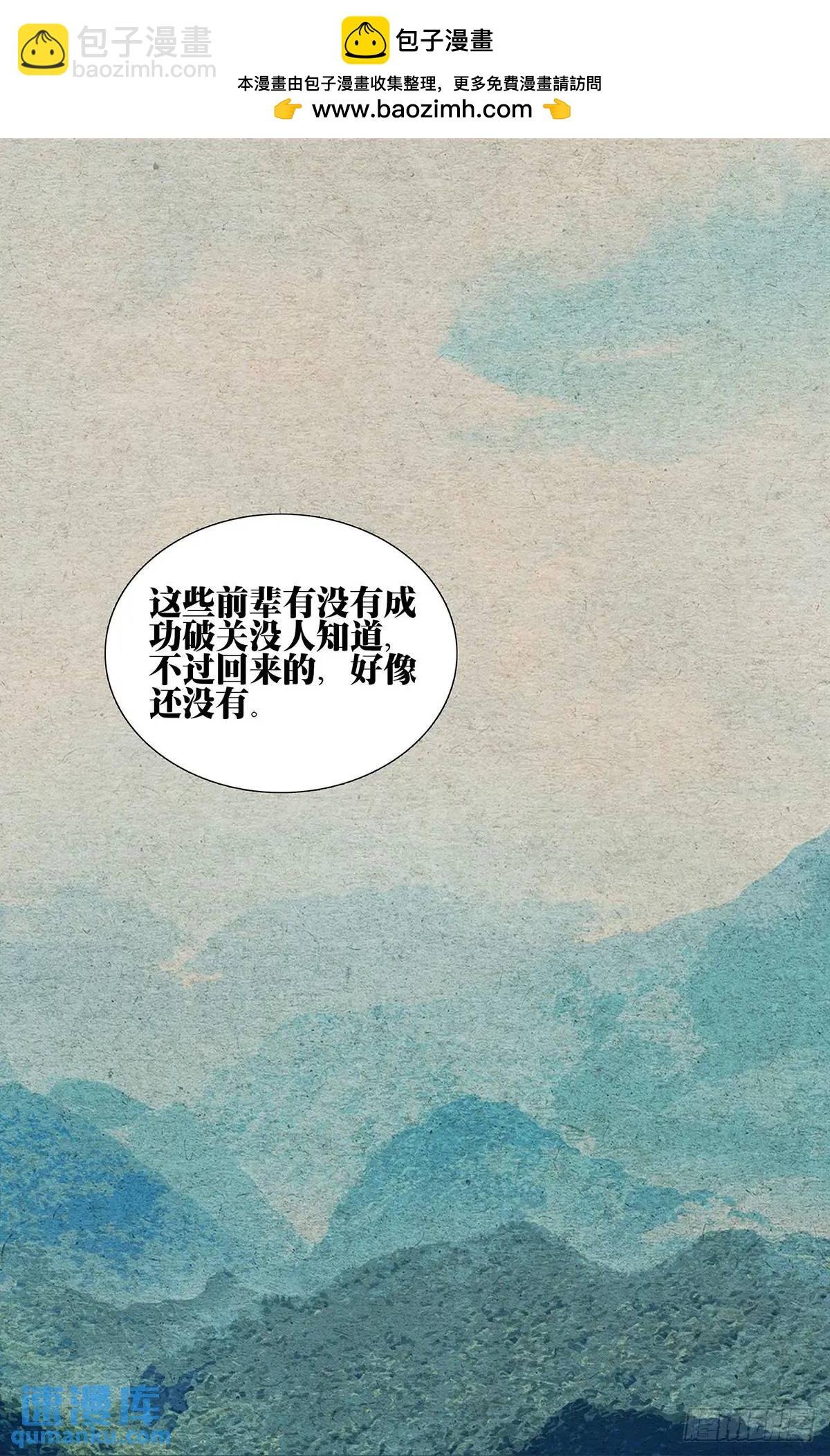 651