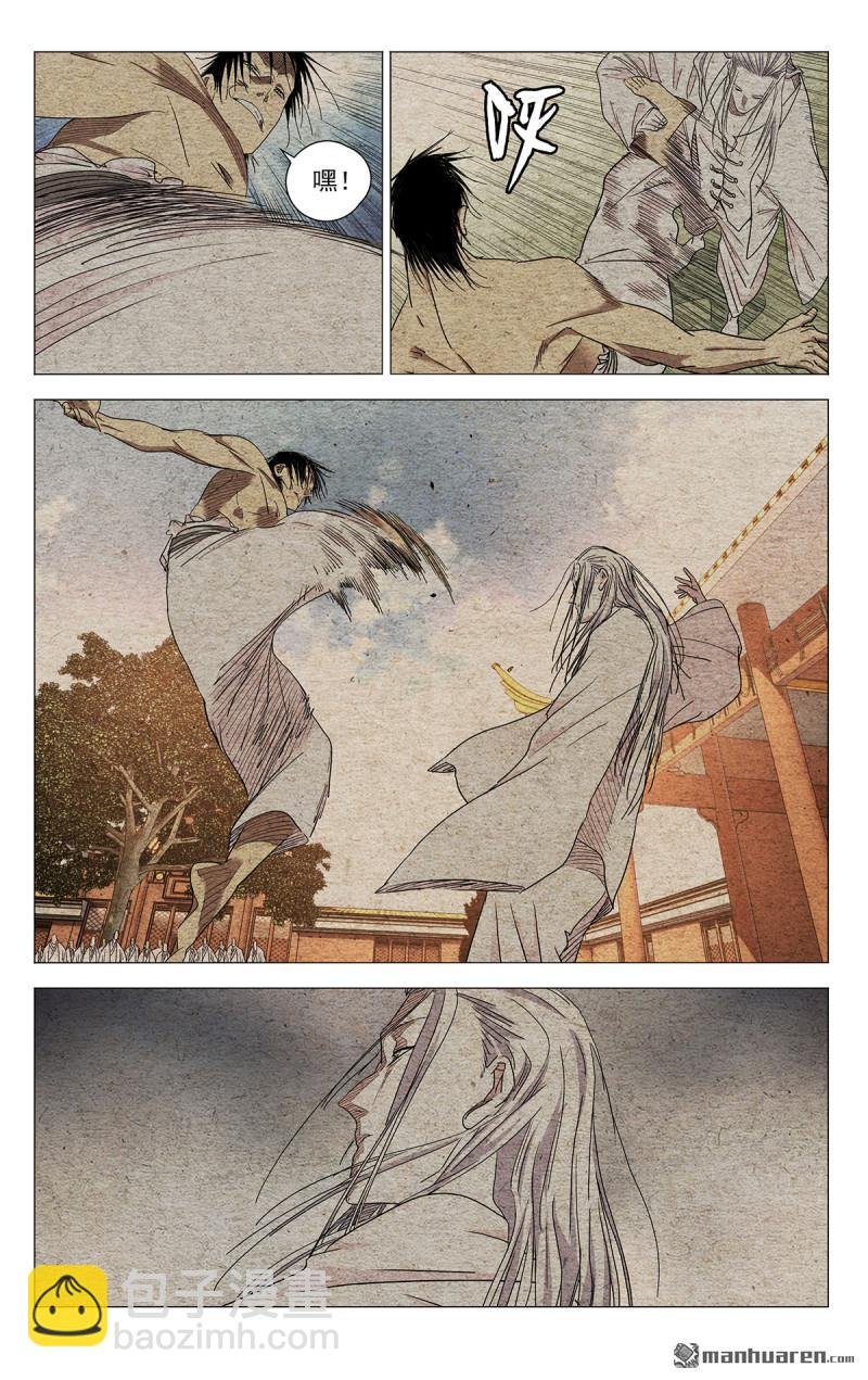 第655回
