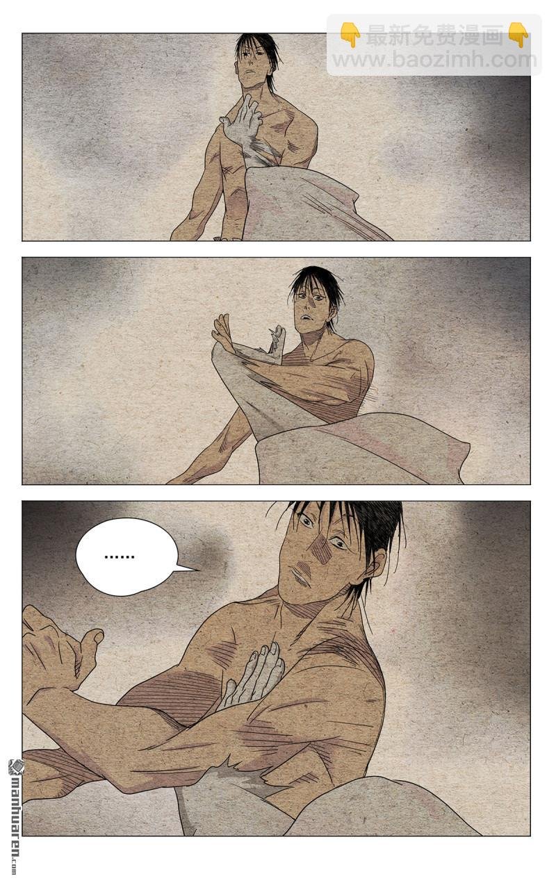 第655回