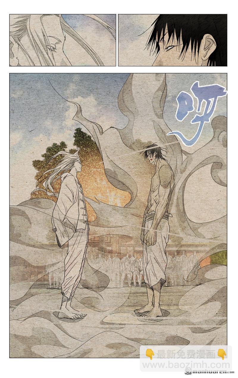 第656回