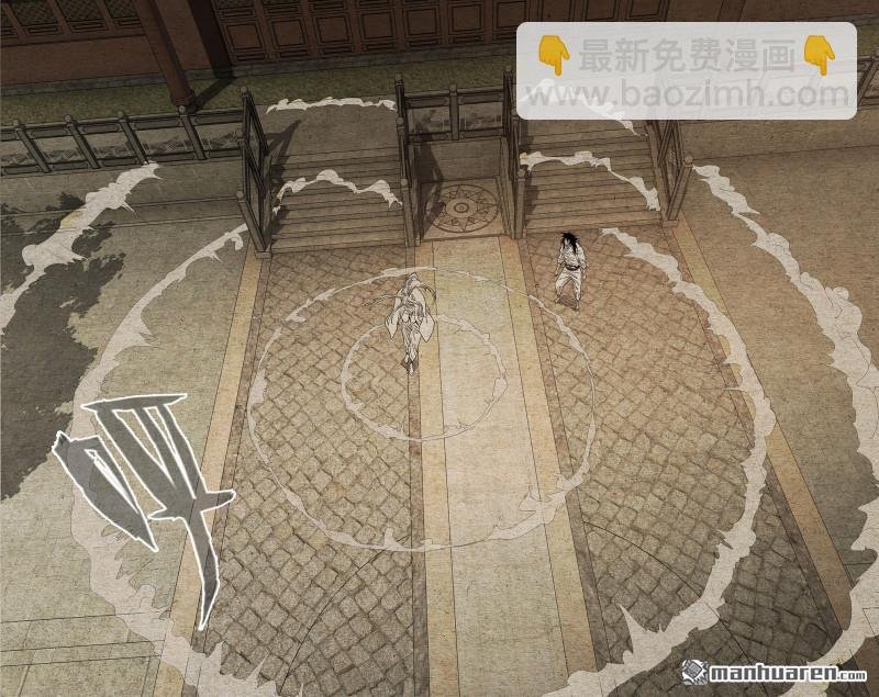 第656回