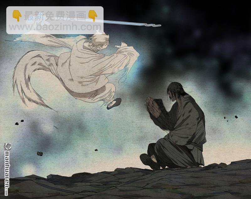 第667回