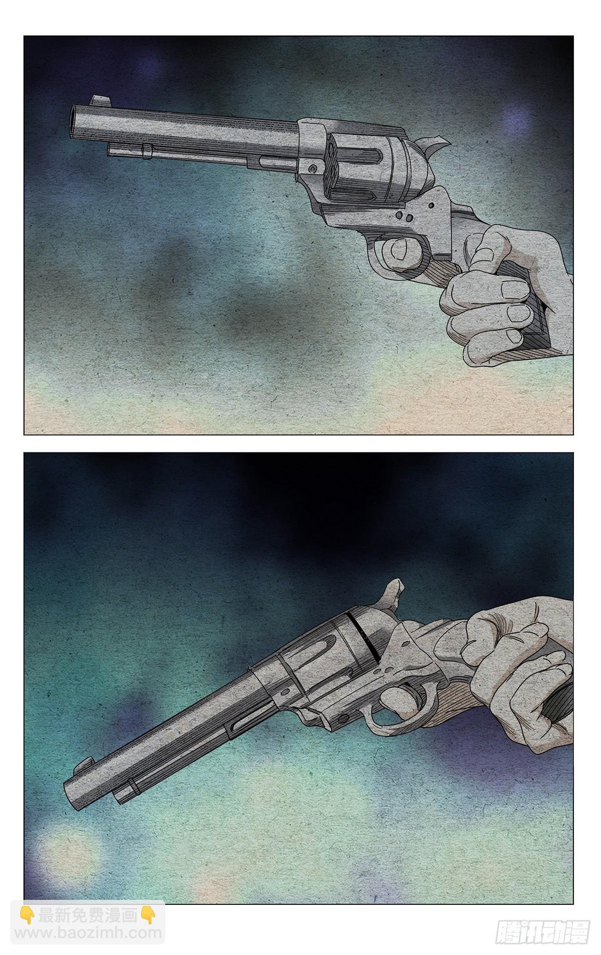 673