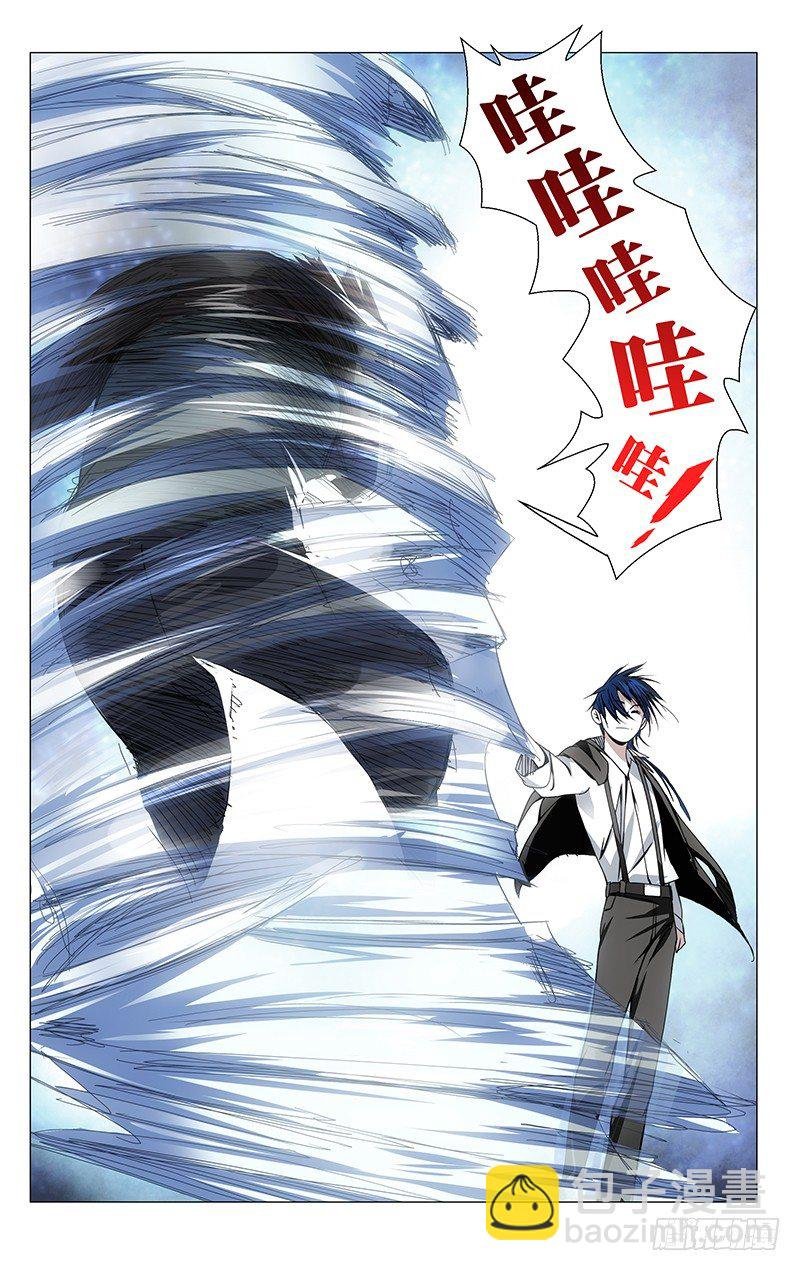 71.风