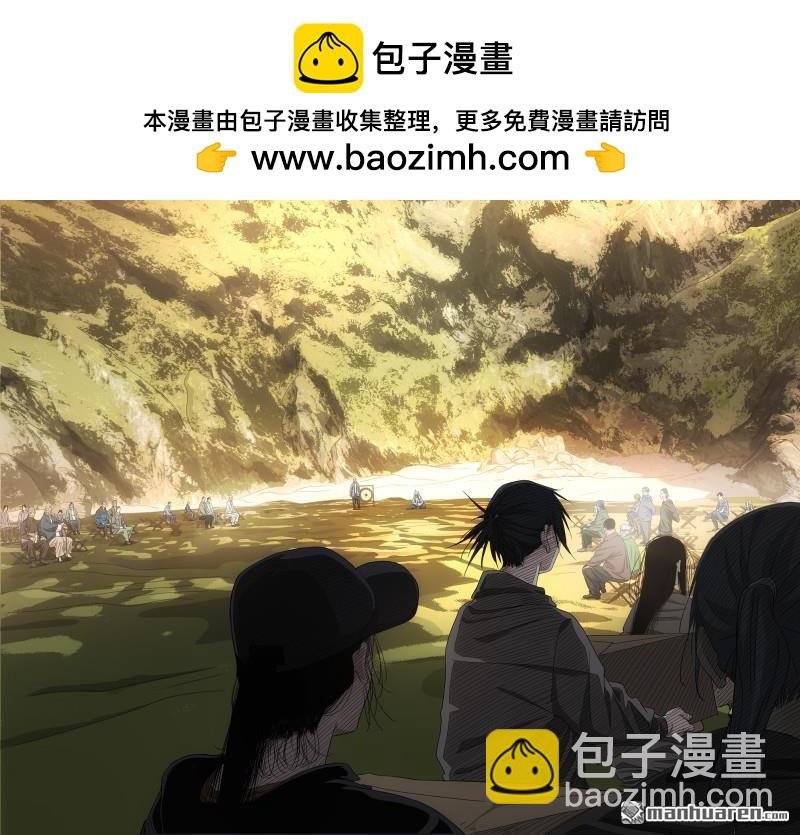 687 三一旧址