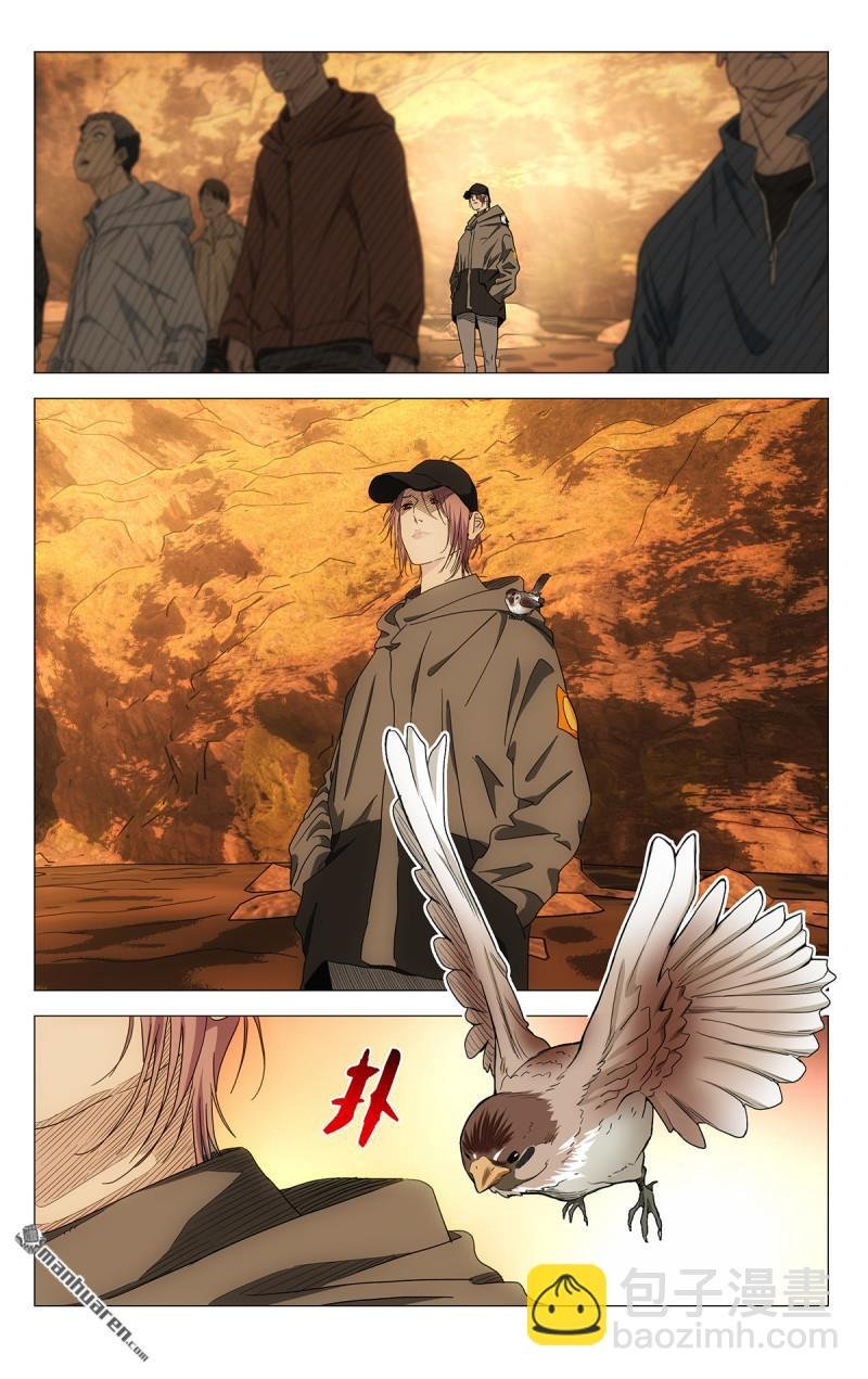 695 咎由自取