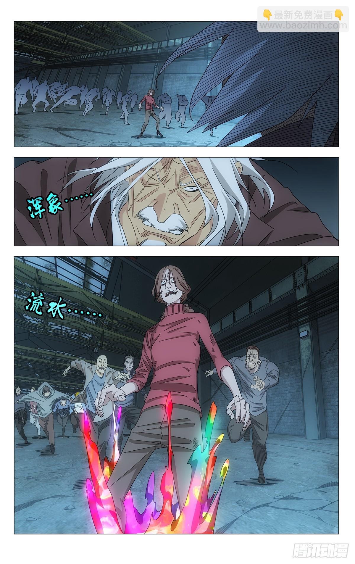 706 动手