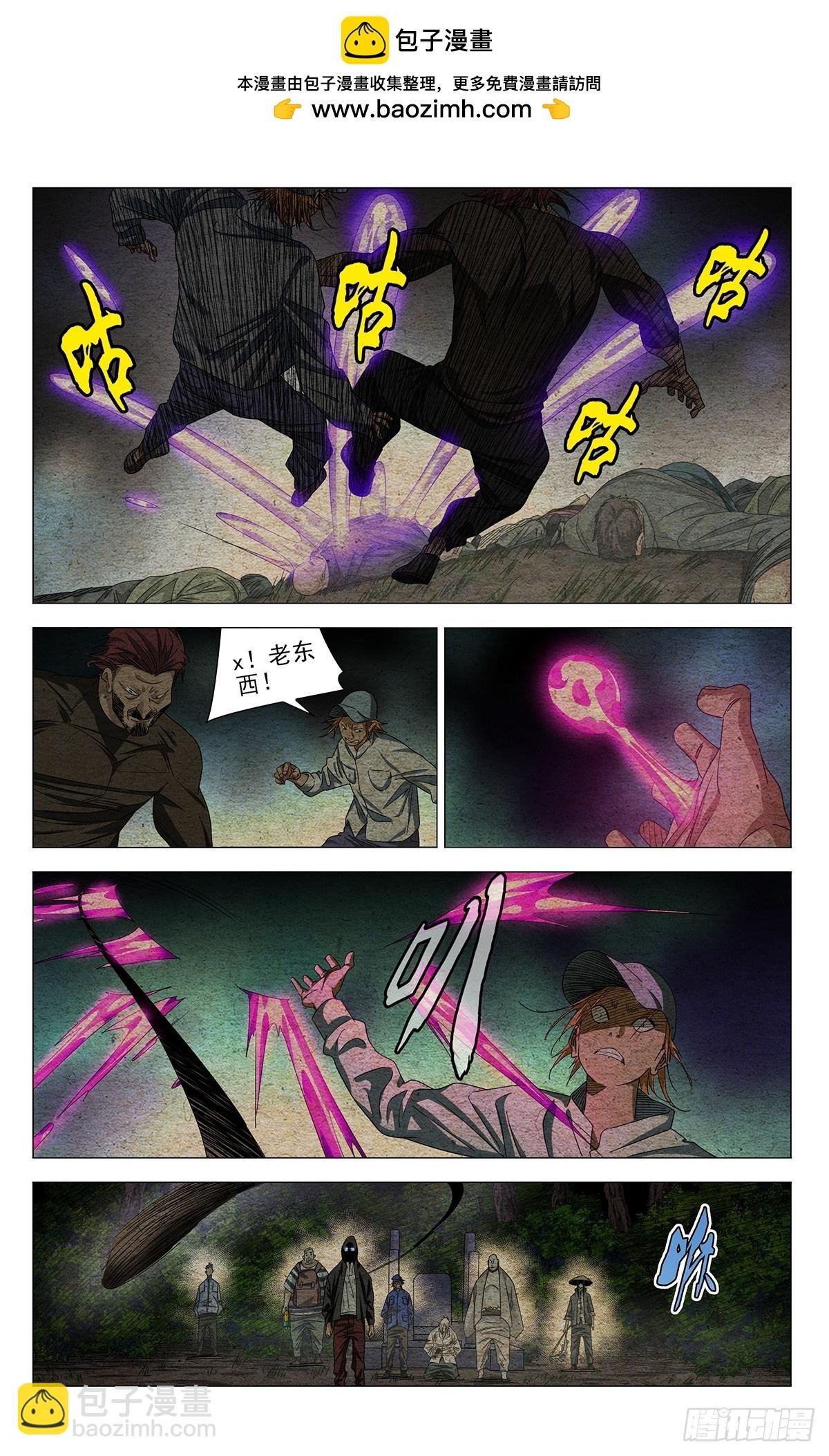 715 顾家