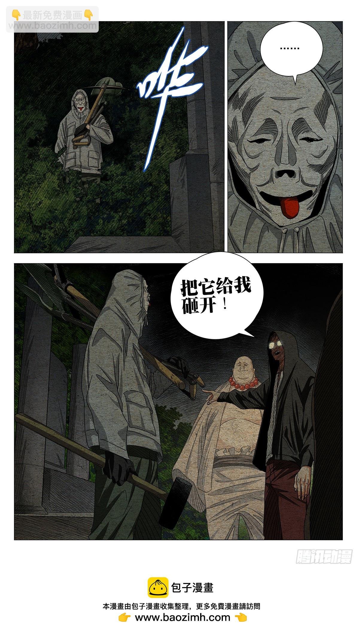 715 顾家
