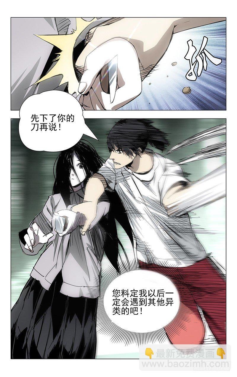8.同类