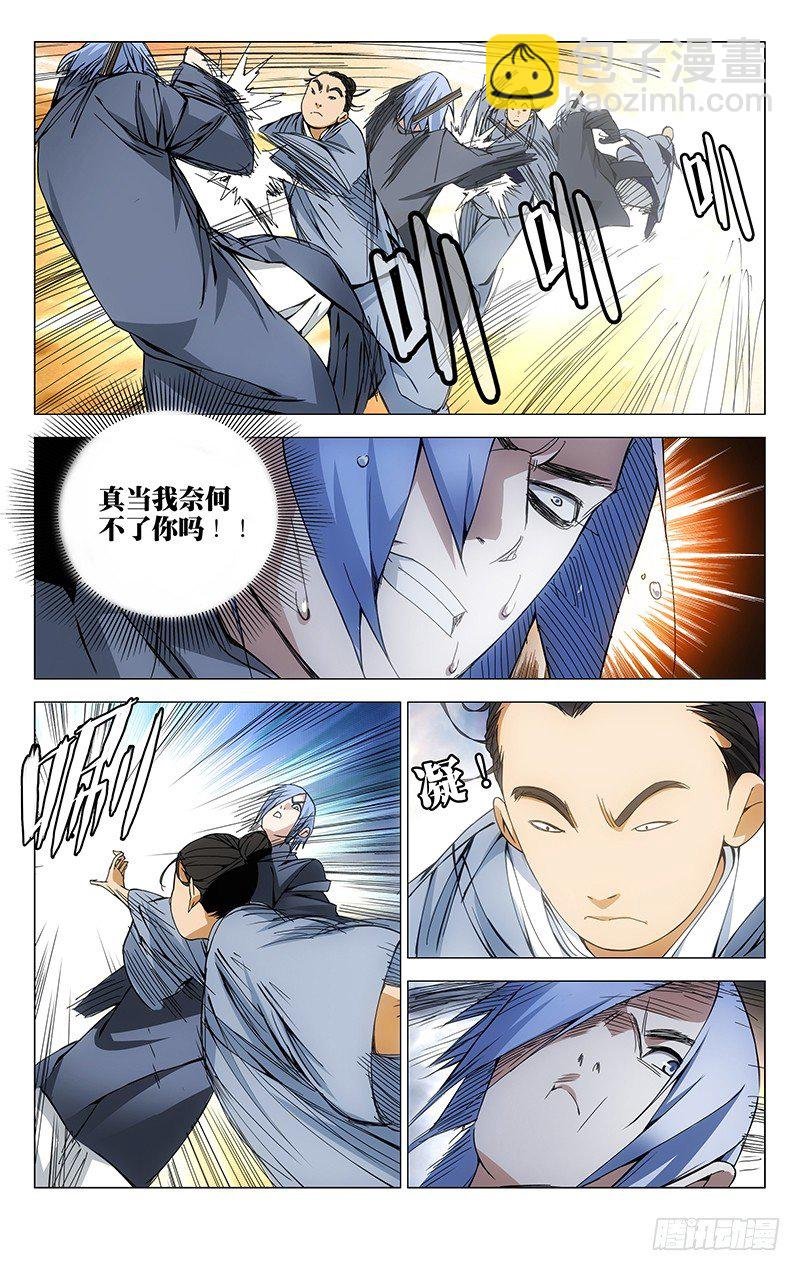 89.曜星社