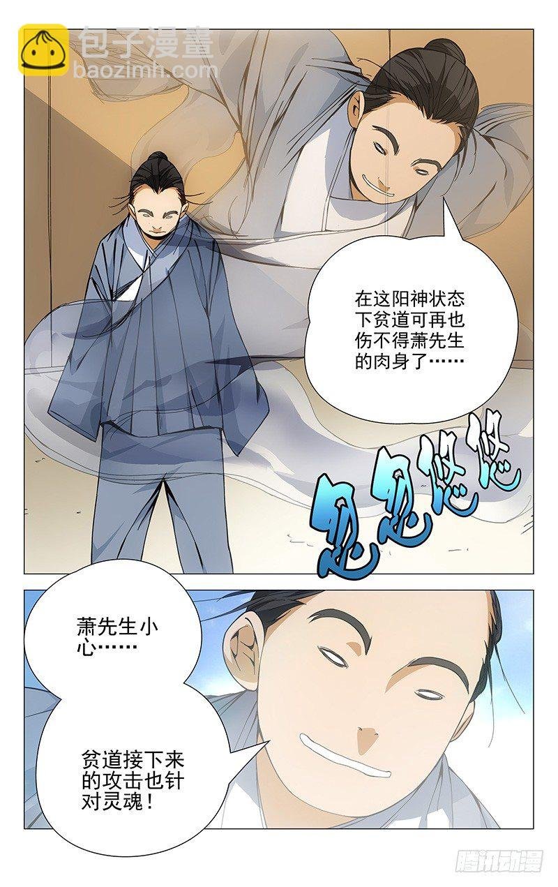 89.曜星社