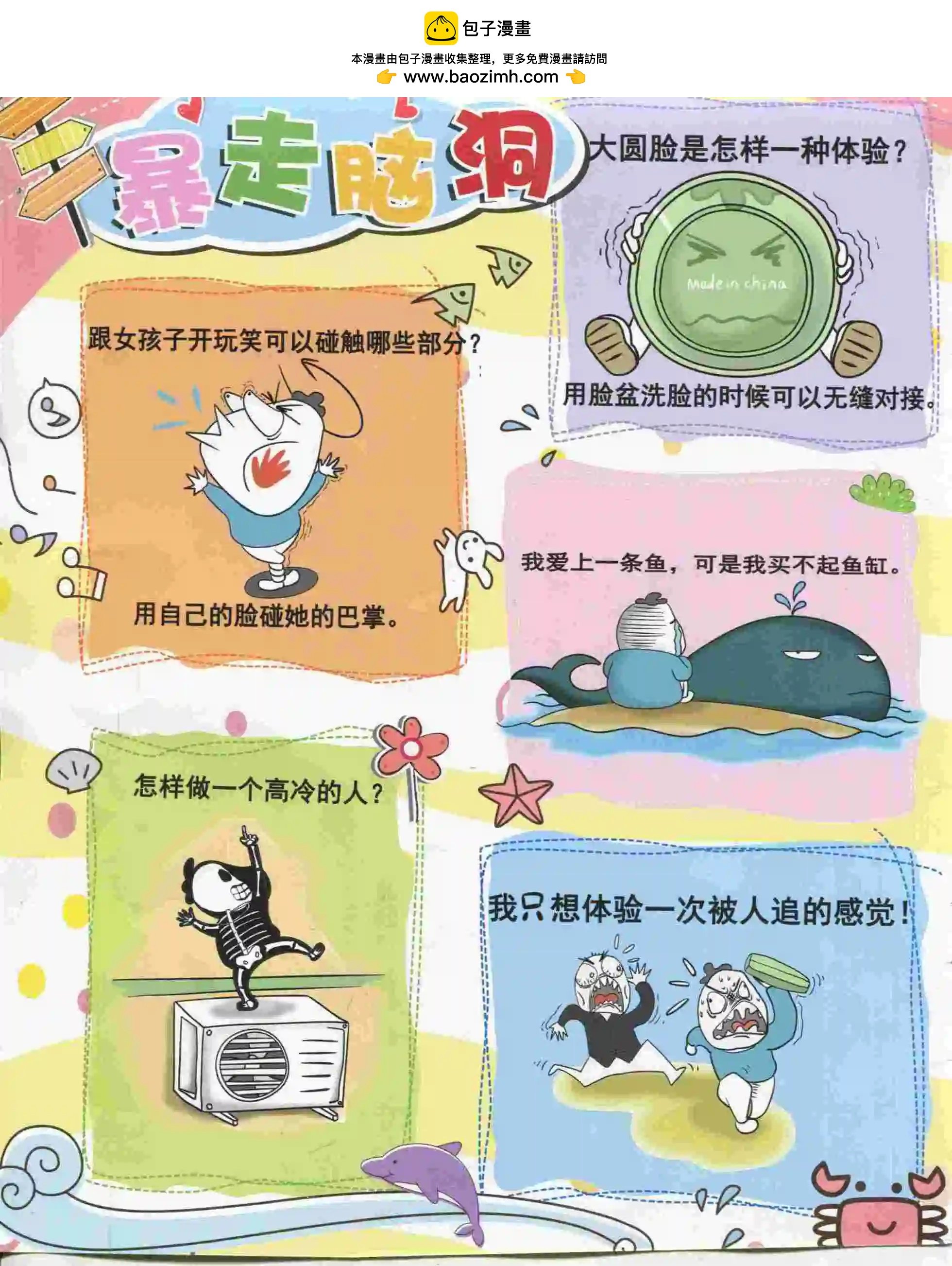 第04期