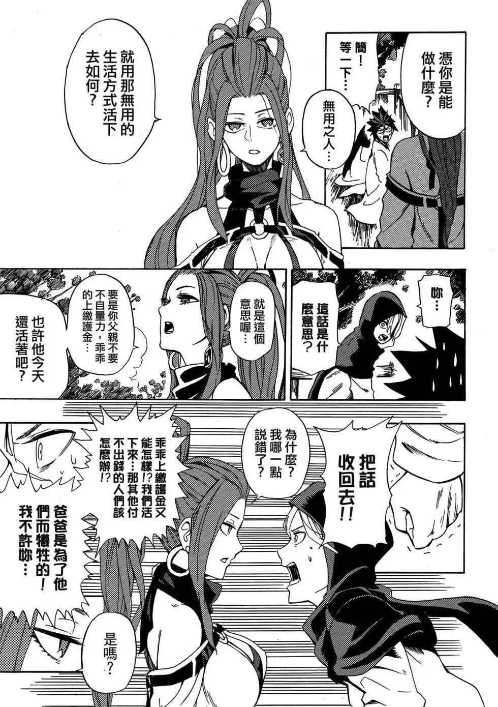 第01卷