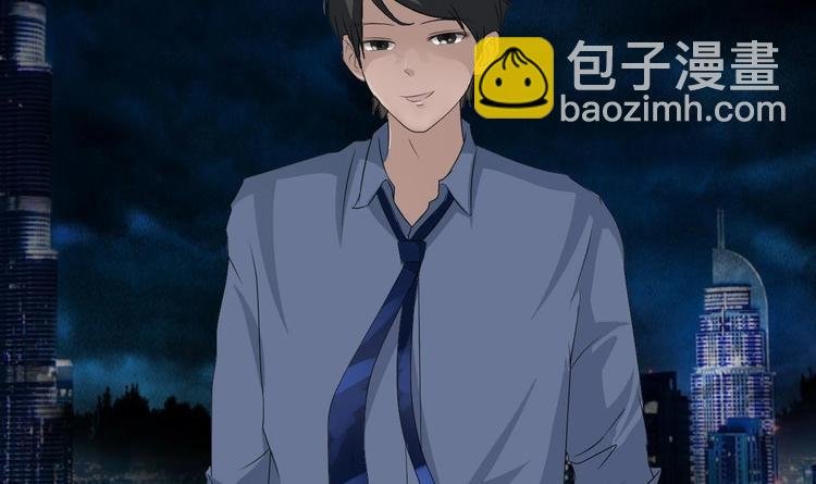 第0话 残棒相遇残人