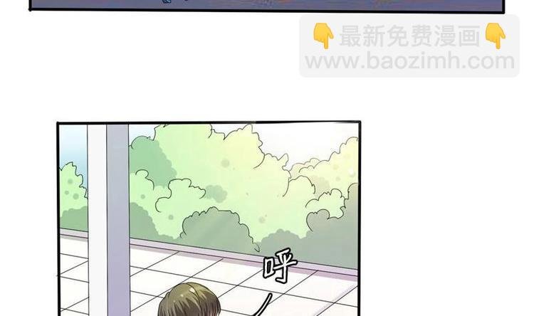 第9话 劳斯莱斯