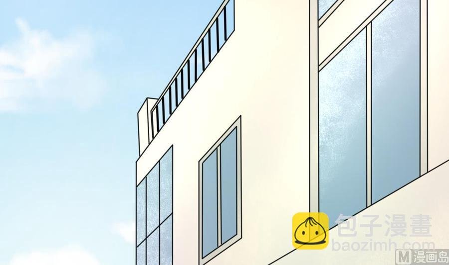 第97话 我给你们找的管家