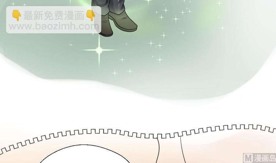 第97话 我给你们找的管家
