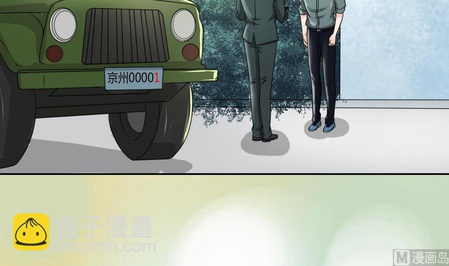 第98话 熟悉的地方