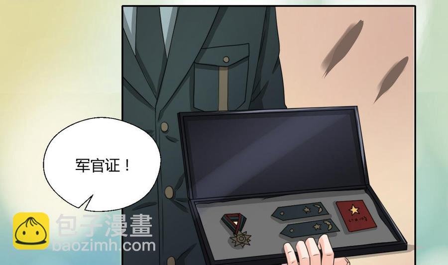 第98话 熟悉的地方