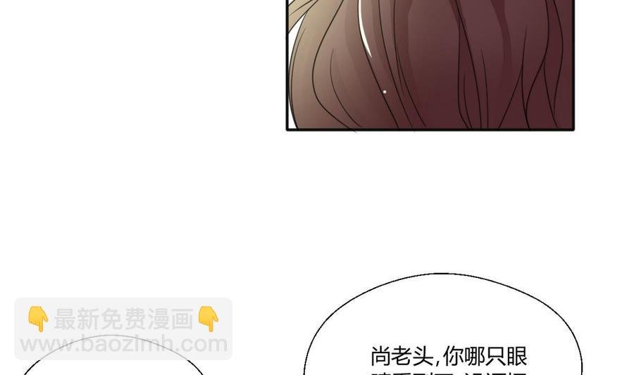 第98话 熟悉的地方