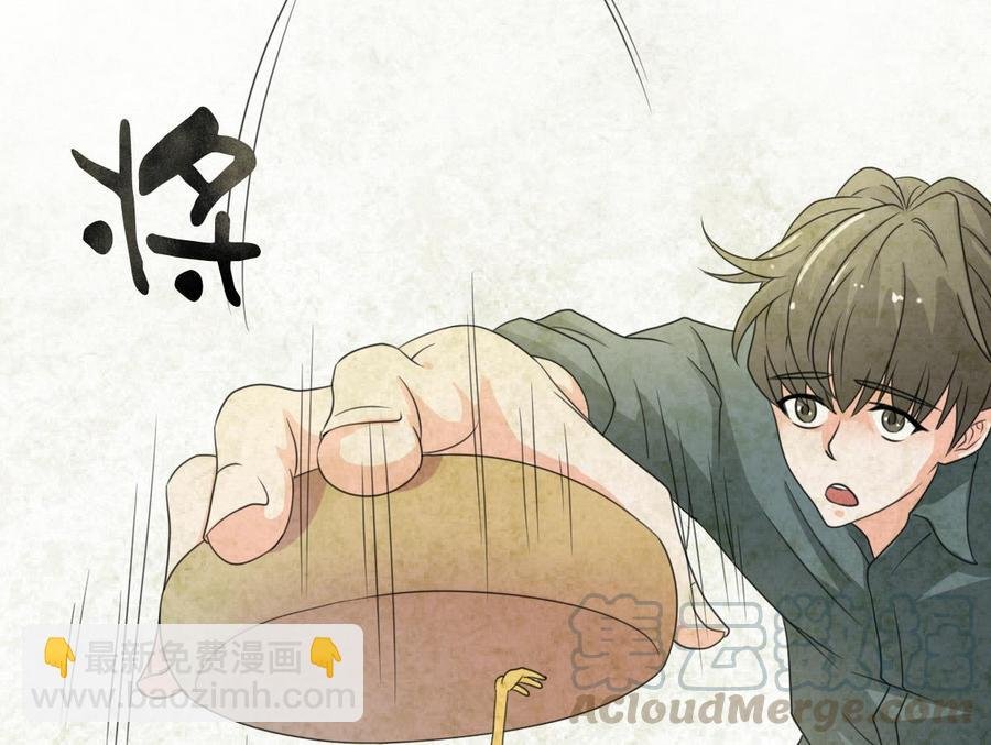 第98话 熟悉的地方