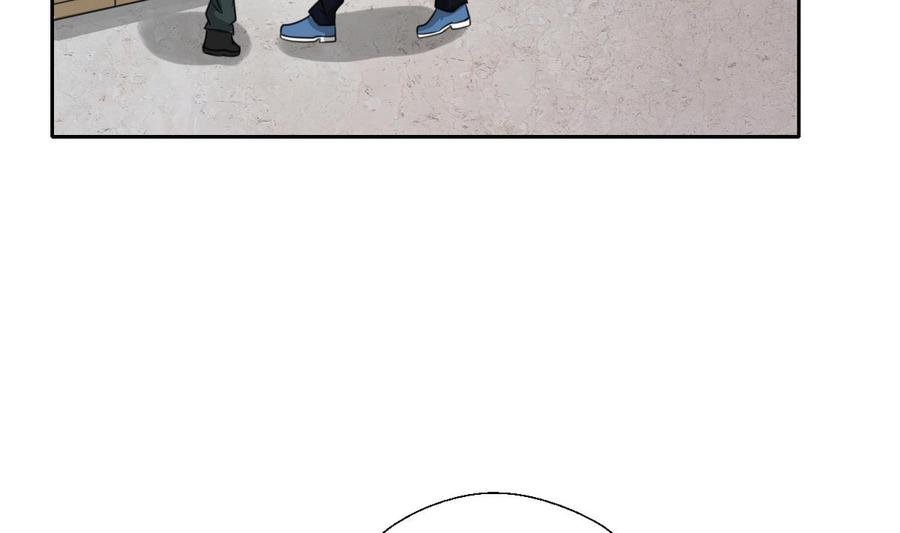 第100话 教我两招吧