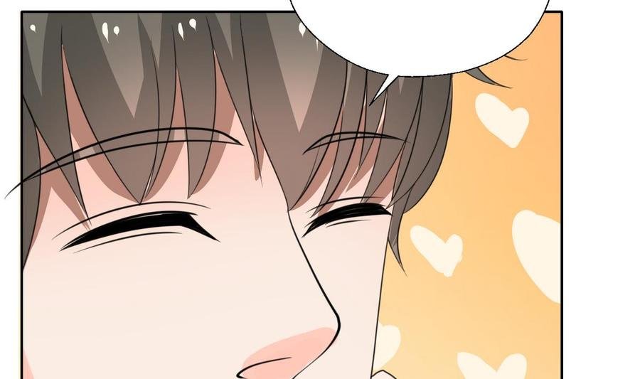第100话 教我两招吧