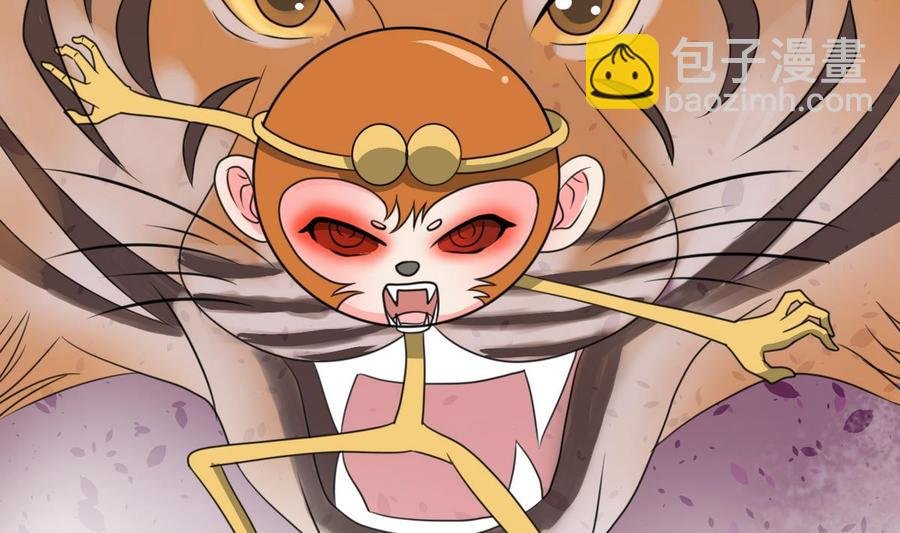 第100话 教我两招吧