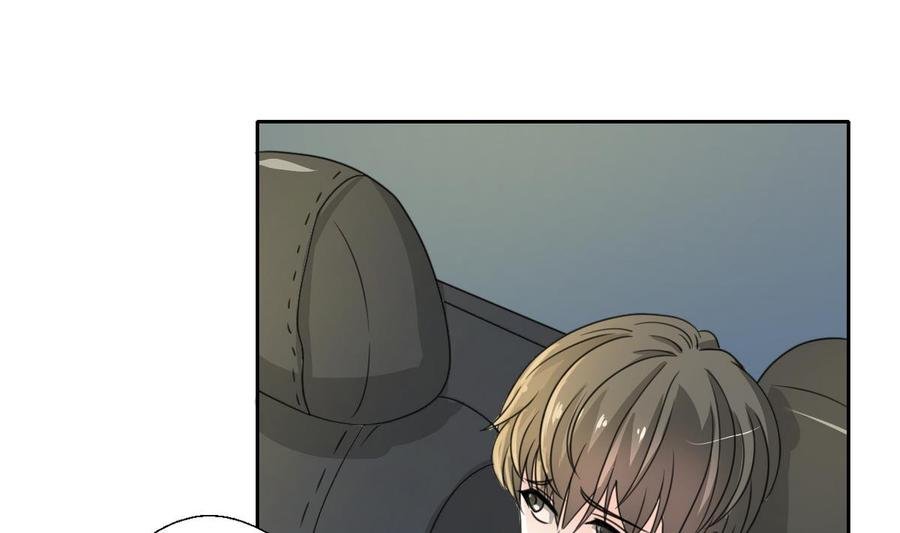 第100话 教我两招吧