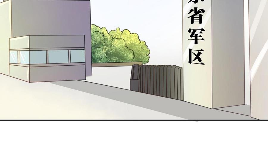 第101话 挑选队员