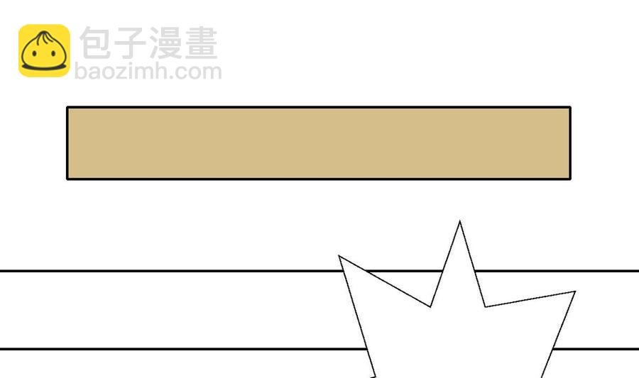 第101话 挑选队员