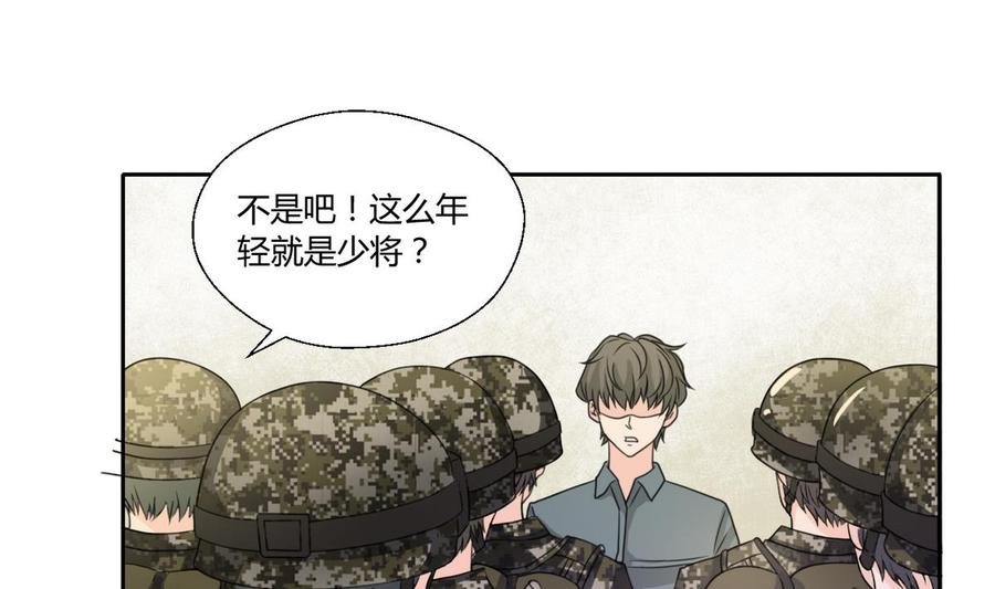 第101话 挑选队员