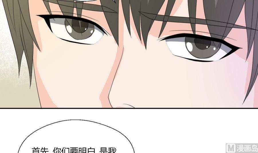 第101话 挑选队员