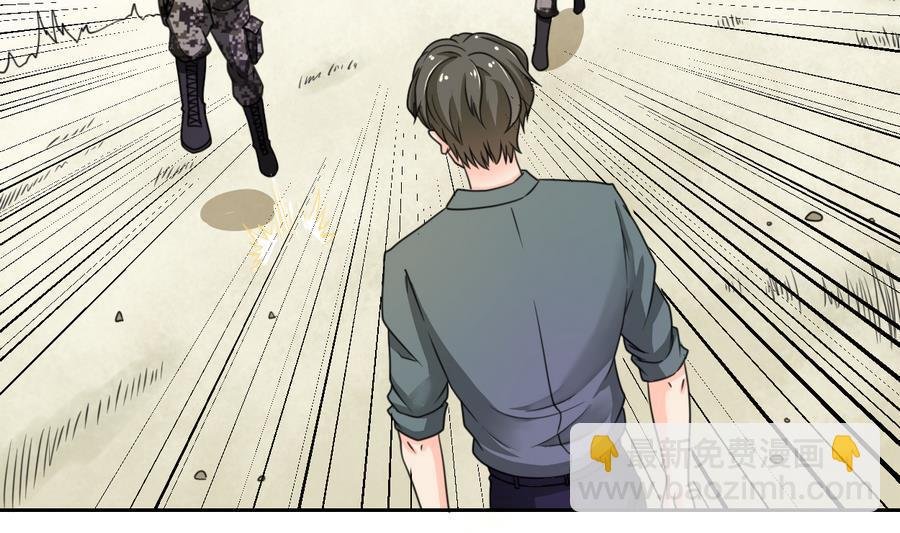 第102话 下马威