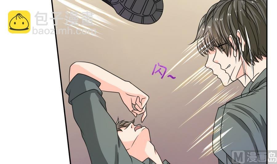 第102话 下马威