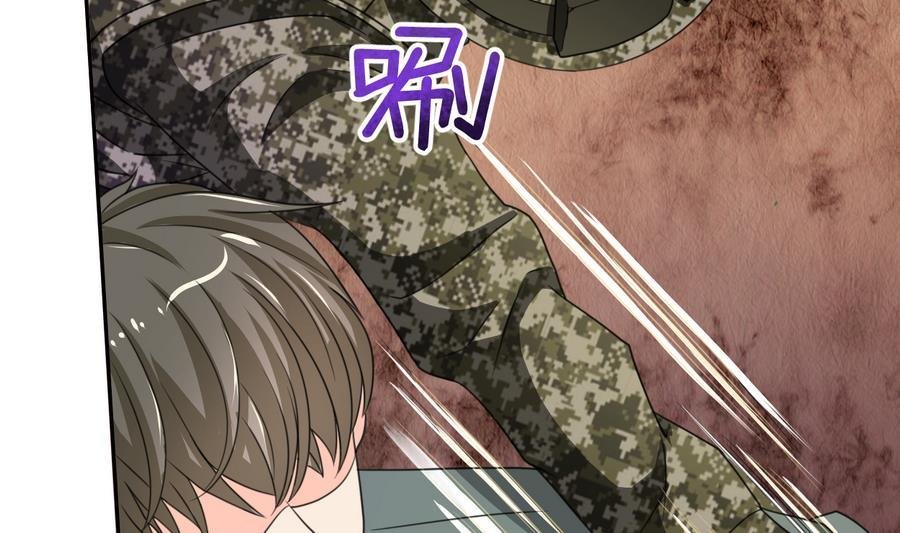 第102话 下马威