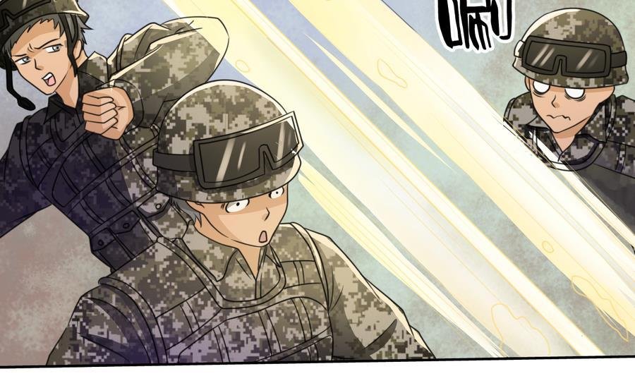 第102话 下马威