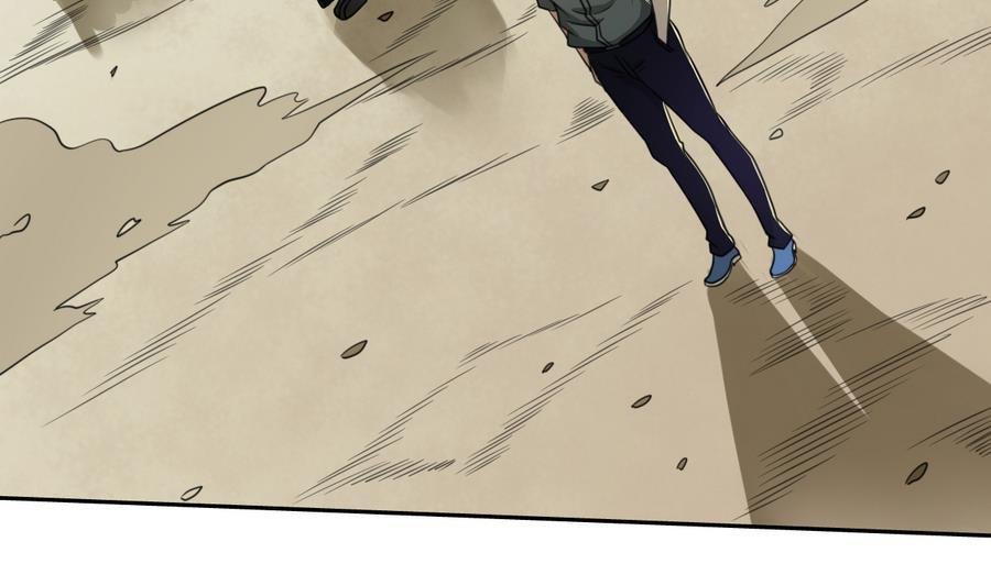 第102话 下马威