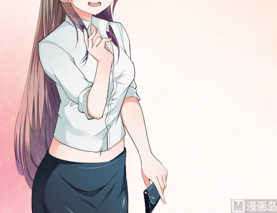 第102话 下马威
